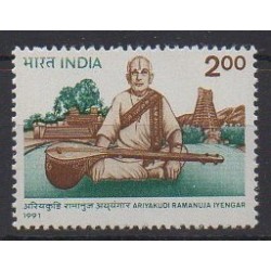 India - 1991 - Nb 1100 - Music