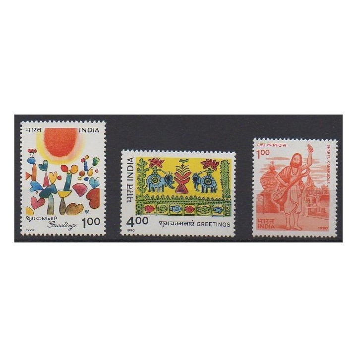 Buy this set of stamps of India of the year 1990 (Nb 1080/1081).