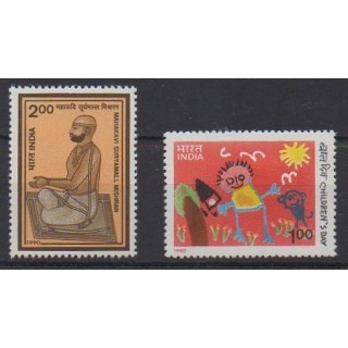 Acheter cette série de timbres d'Inde de l'année 1990 (No 1073/1074).