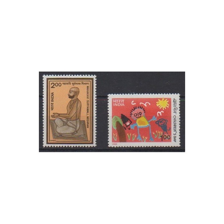 Acheter cette série de timbres d'Inde de l'année 1990 (No 1073/1074).