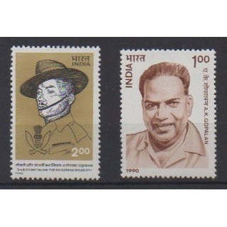 Acheter cette série de timbres d'Inde de l'année 1990 (No 1069/1070).