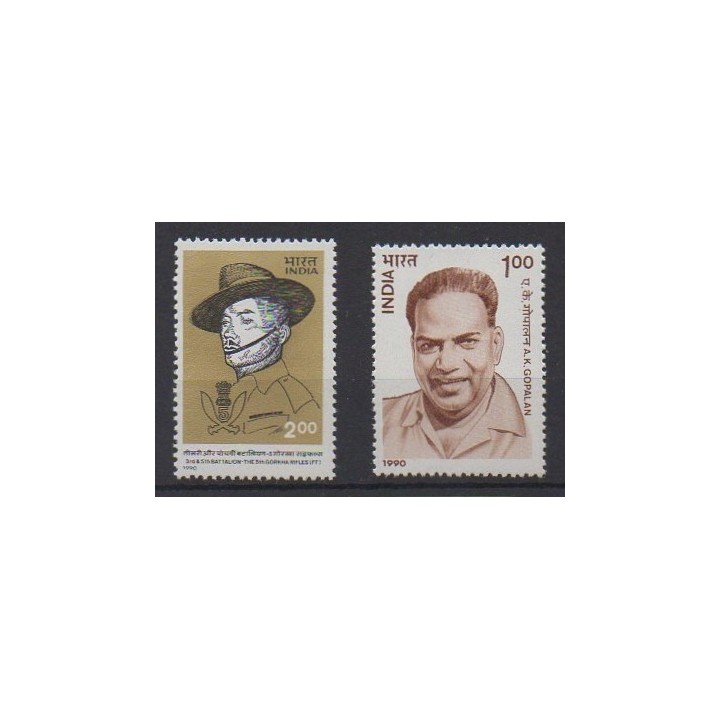 Buy this set of stamps of India of the year 1990 (Nb 1069/1070).