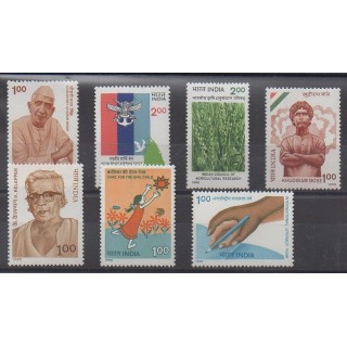 Acheter cette série de timbres d'Inde de l'année 1990 (No 1057/1063).