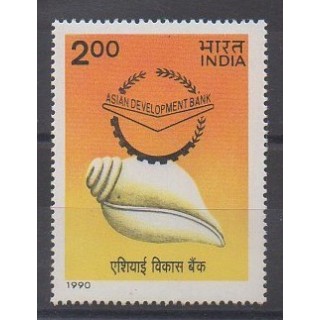 Acheter ce timbre d'Inde de l'année 1990 (No 1054).