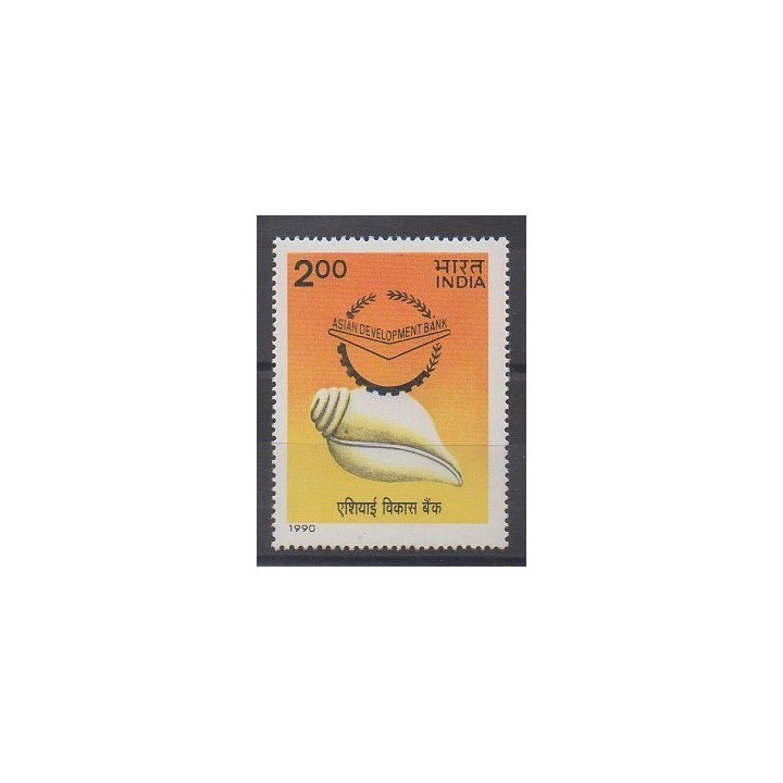 Buy this stamp of India of the year 1990 (Nb 1054).