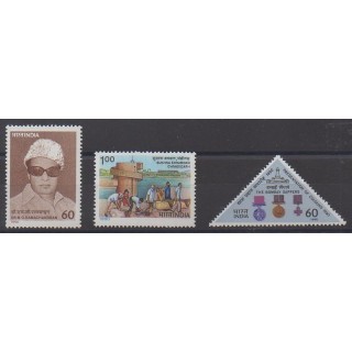 Buy this set of stamps of India of the year 1990 (Nb 1051/1053).