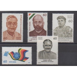 Buy this set of stamps of India of the year 1989 (Nb 1034/1038).