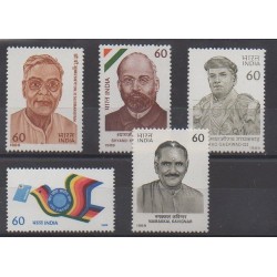 India - 1989 - Nb 1034/1038