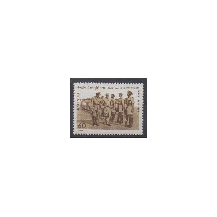 Acheter ce timbre d'Inde de l'année 1989 (No 1029).