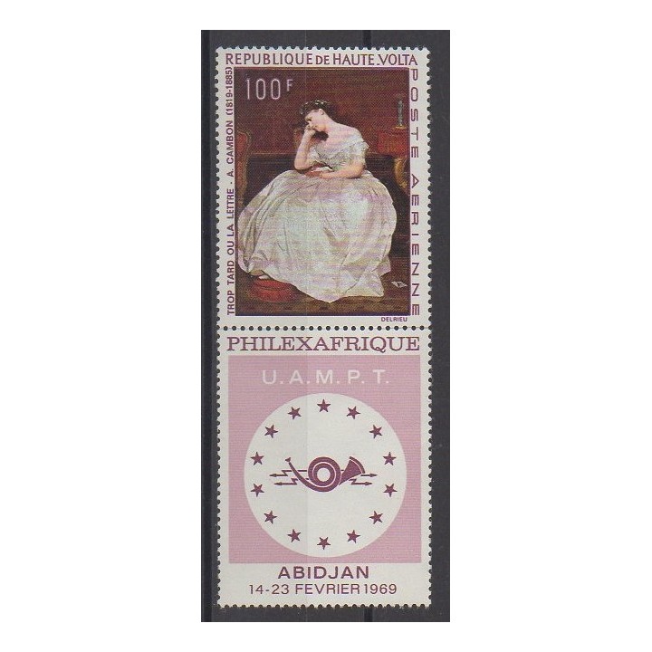 Acheter ce timbre de Haute-Volta de l'année 1968 (No PA60).