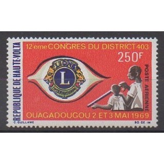Buy this stamp of Upper Volta of the year 1969 (Nb PA65).