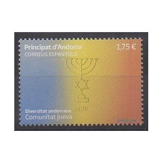 Acheter ce timbre d'Andorre espagnol de l'année 2023 (No 536).