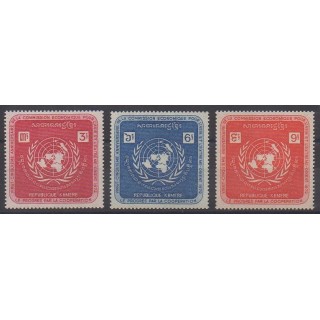 Buy this set of stamps of Cambodia (Khmer Republic) of the year 1972 (Nb 293/295).
