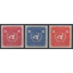 Cambodia - Khmer Republic - 1972 - Nb 293/295