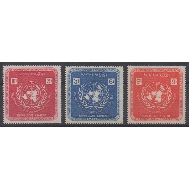 Acheter cette série de timbres du Cambodge (République Khmère) de l'année 1972 (No 293/295).