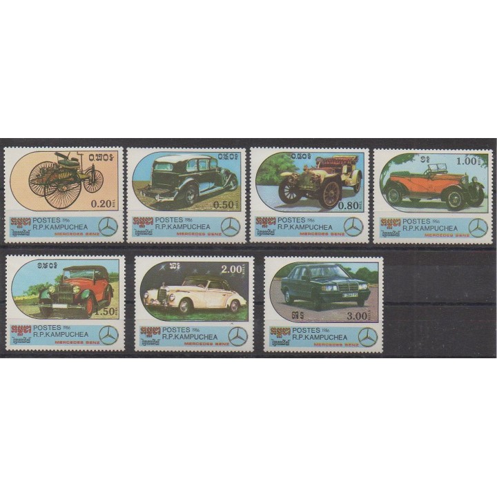 Acheter cette série de timbres du Cambodge de l'année 1986 (No 660/666).