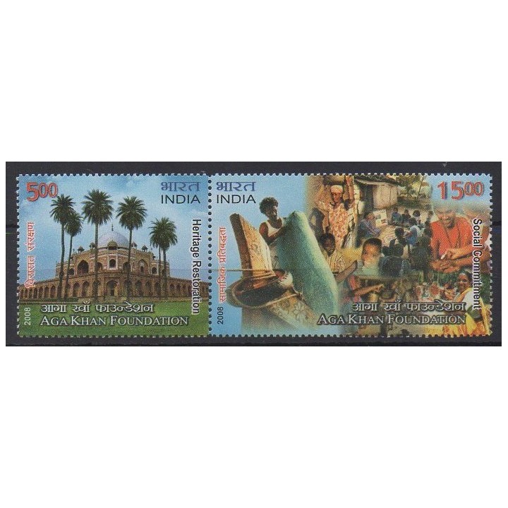 Acheter cette série de timbres d'Inde de l'année 2008 (No 2036/2037).