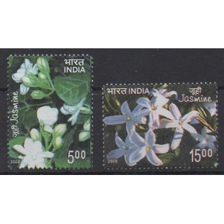 Buy this set of stamps of India of the year 2008 (Nb 2034/2035).