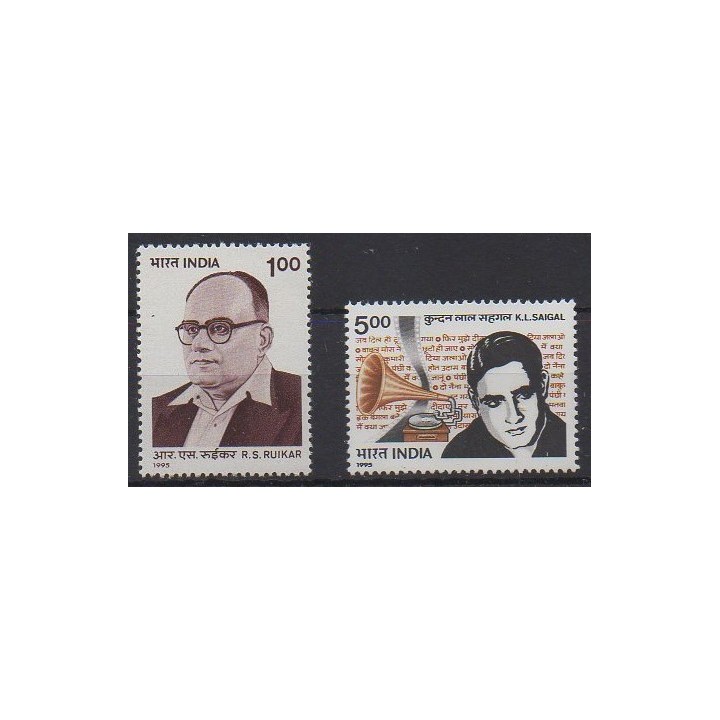 Acheter cette série de timbres d'Inde de l'année 1995 (No 1248/1249).