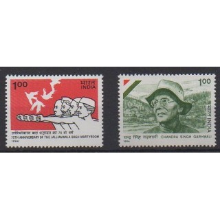 Buy this set of stamps of India of the year 1994 (Nb 1225/1225A).