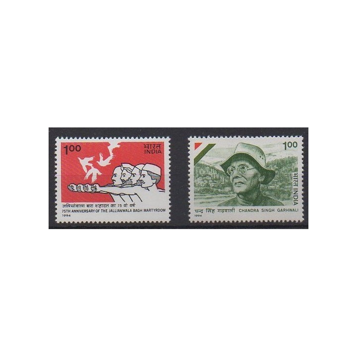 Acheter cette série de timbres d'Inde de l'année 1994 (No 1225/1225A).
