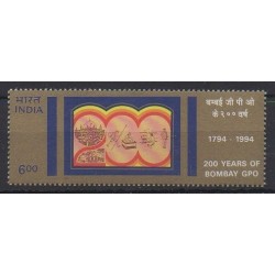 Inde - 1994 - No 1240A - Service postal