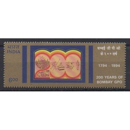 India - 1994 - Nb 1240A - Postal Service