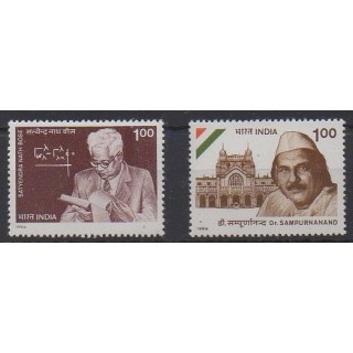 Acheter cette série de timbres d'Inde de l'année 1994 (No 1213/1214).