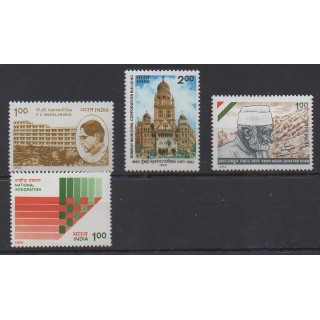 Acheter cette série de timbres d'Inde de l'année 1993 (No 1190/1193).