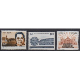 Buy this set of stamps of India of the year 1993 (Nb 1183/1185).