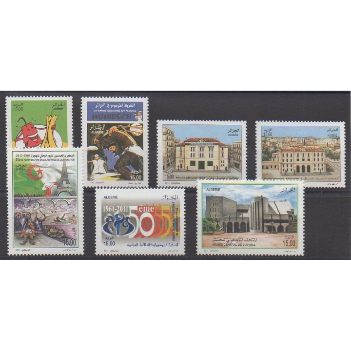 Acheter cette série de timbres d'Algérie de l'année 2011 (No 1599/1605).