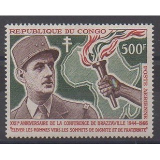 Buy this stamp of Republic of Congo of the year 1966 (Nb PA38).