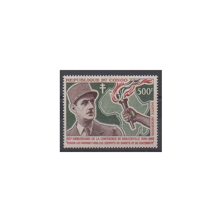 Acheter ce timbre de la République du Congo de l'année 1966 (No PA38).