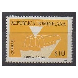 Dominican (Republic) - 1998 - Nb 1356 - Lighthouses - Christophe Colomb