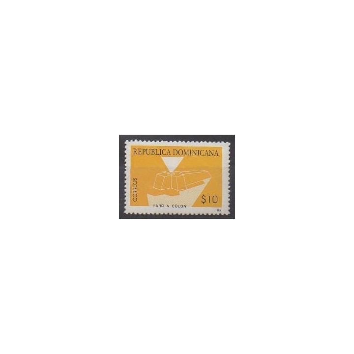 Buy this stamp of Republic Dominican  of the year 1998 (Nb 1356).