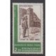 Andorre - 1986 - No 345 - Timbres sur timbres