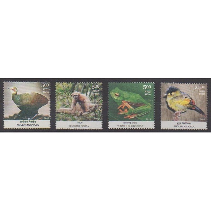Acheter cette série de timbres d'Inde de l'année 2012 (No 2431/2434).