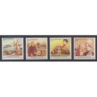 Acheter cette série de timbres d'Inde de l'année 2013 (No 2451/2454).