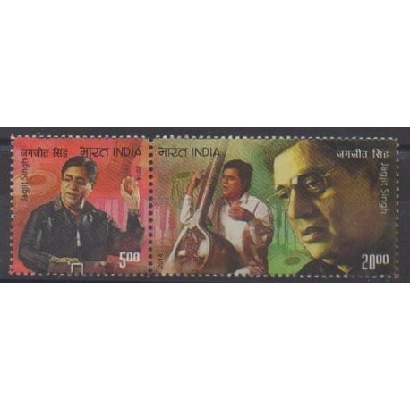 Inde - 2014 - No 2571/2572 - Musique