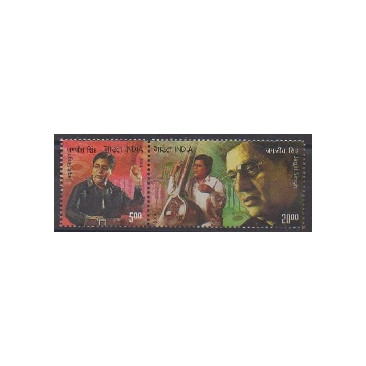 Acheter cette série de timbres d'Inde de l'année 2014 (No 2571/2572).