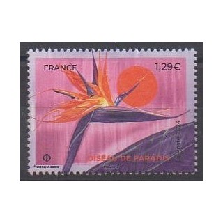 Acheter ce timbre de France de l'année 2024 (Oiseau de Paradis).
