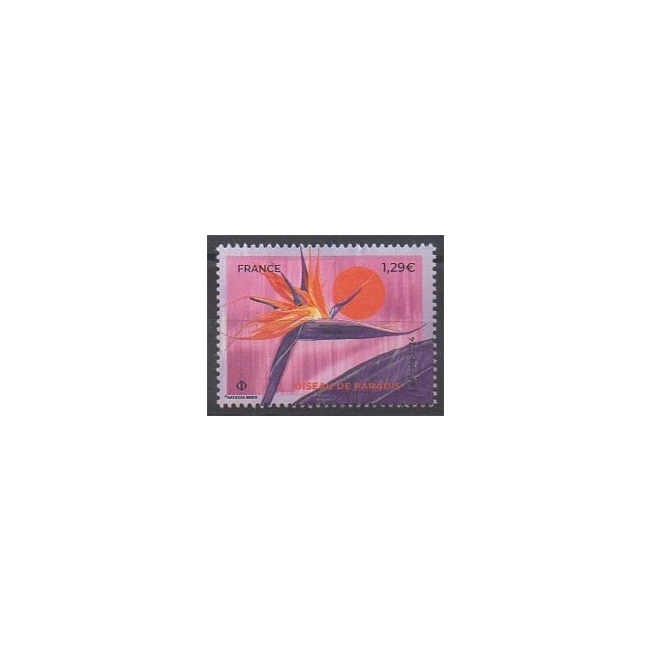 Buy this stamp of France of the year 2024 (Oiseau de Paradis).
