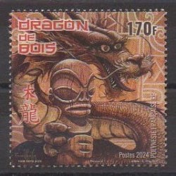 Polynésie - 2024 - Le dragon de bois - Horoscope