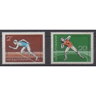 Buy this set of stamps of Bulgaria of the year 1971 (Nb 1845/1846).
