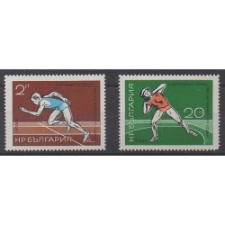 Bulgarie - 1971 - No 1845/1846 - Sports divers