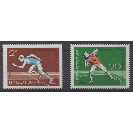 Bulgaria - 1971 - Nb 1845/1846 - Various sports