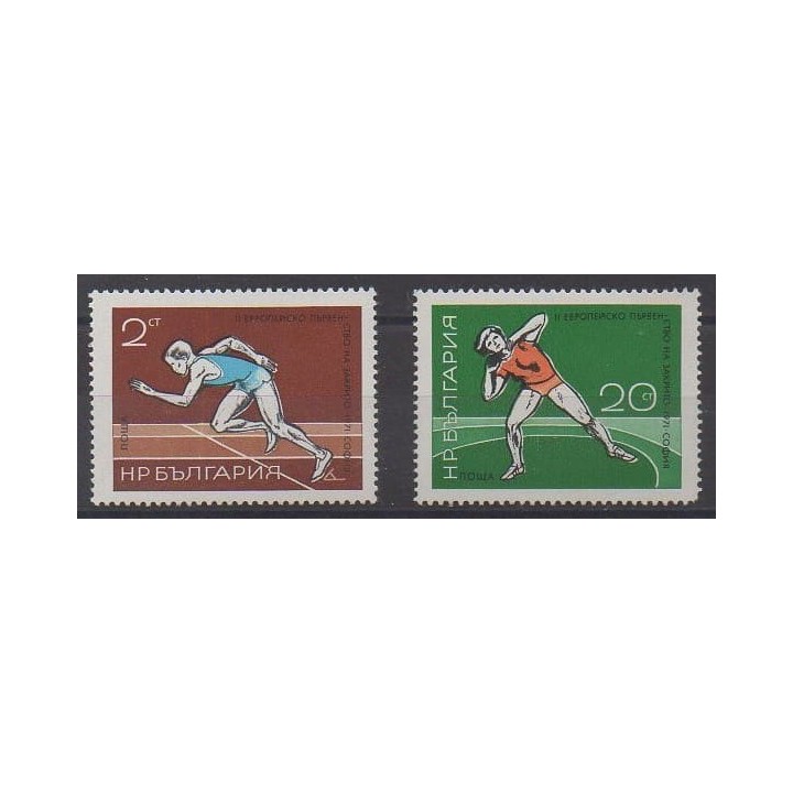 Acheter cette série de timbres de Bulgarie de l'année 1971 (No 1845/1846).