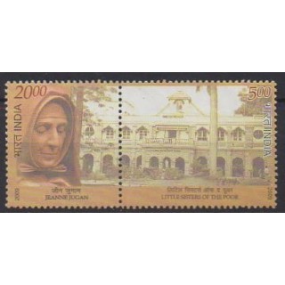 Buy this set of stamps of India of the year 2009 (Nb 2181/2182).