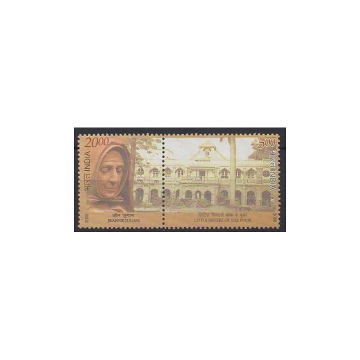 Acheter cette série de timbres d'Inde de l'année 2009 (No 2181/2182).