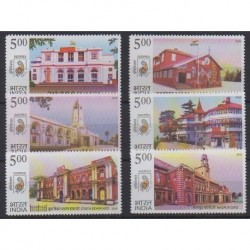 India - 2010 - Nb 2245/2250 - Postal Service